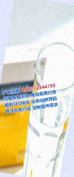 吉国代母出版经营部